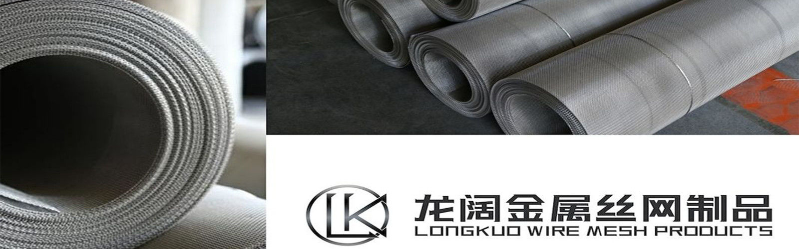quality Stainless Steel Woven Mesh factory