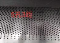 SUS316 Perforated Metal Mesh Galvanized Small Hole Mesh Sheet Sound Insulation