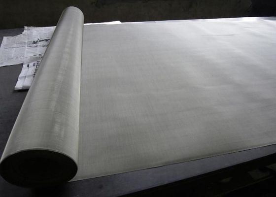 Filter Mesh 200 600 Stainless Steel Twill Weave Mesh 0.053mm 0.018mm